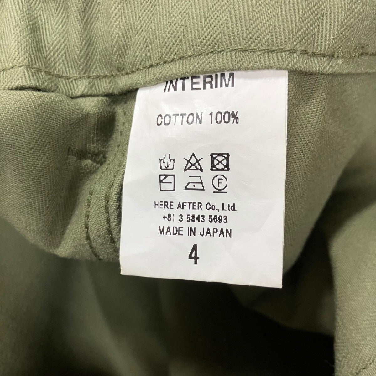 売り切り価格　極美品　サイズ4 インテリム　interim ベイカーパンツ INTERIM(インテリム) ベイカーパンツ カーキ サイズ 4｜【公式