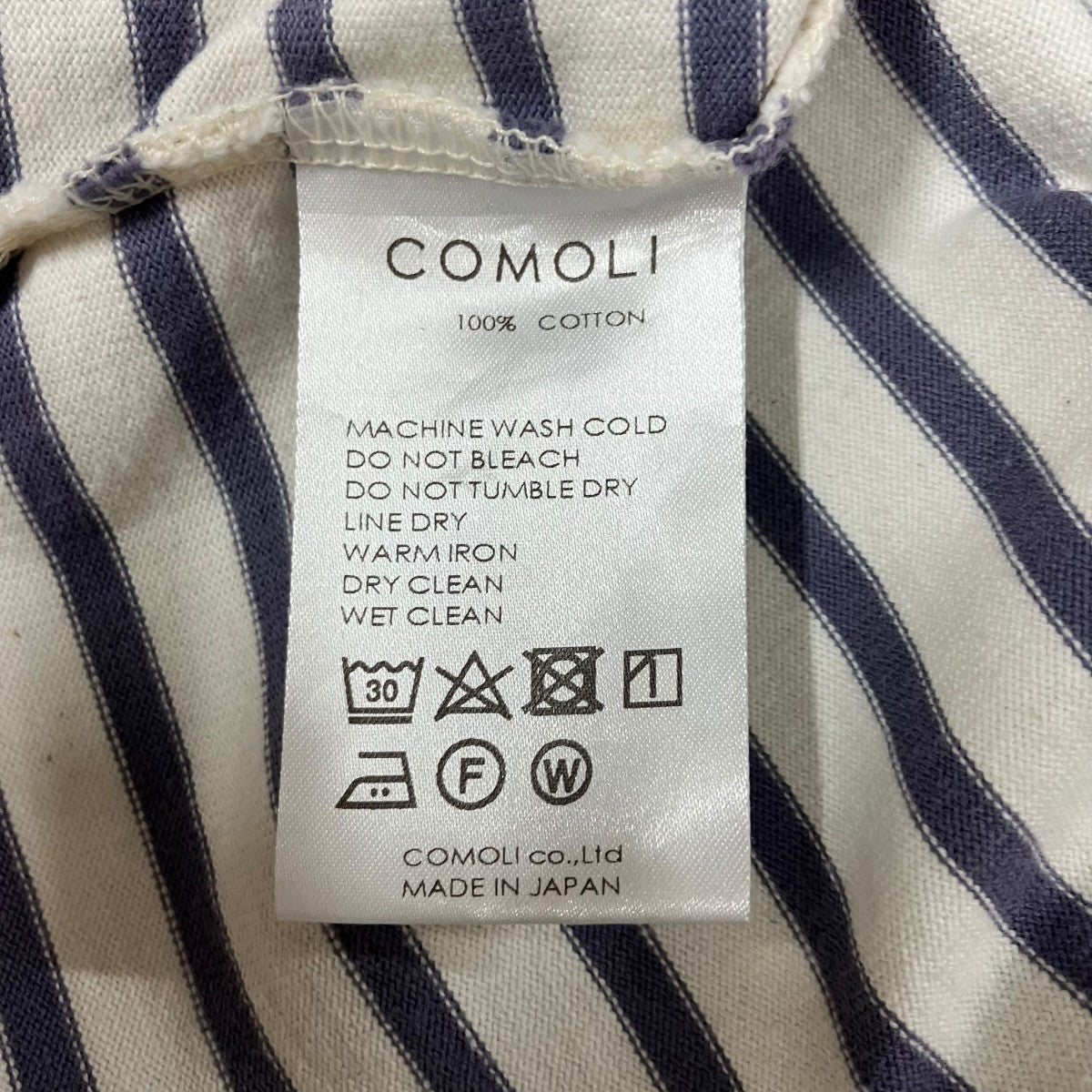 COMOLI ボーダーカットソー 古着・中古-7枚目のアイテム画像