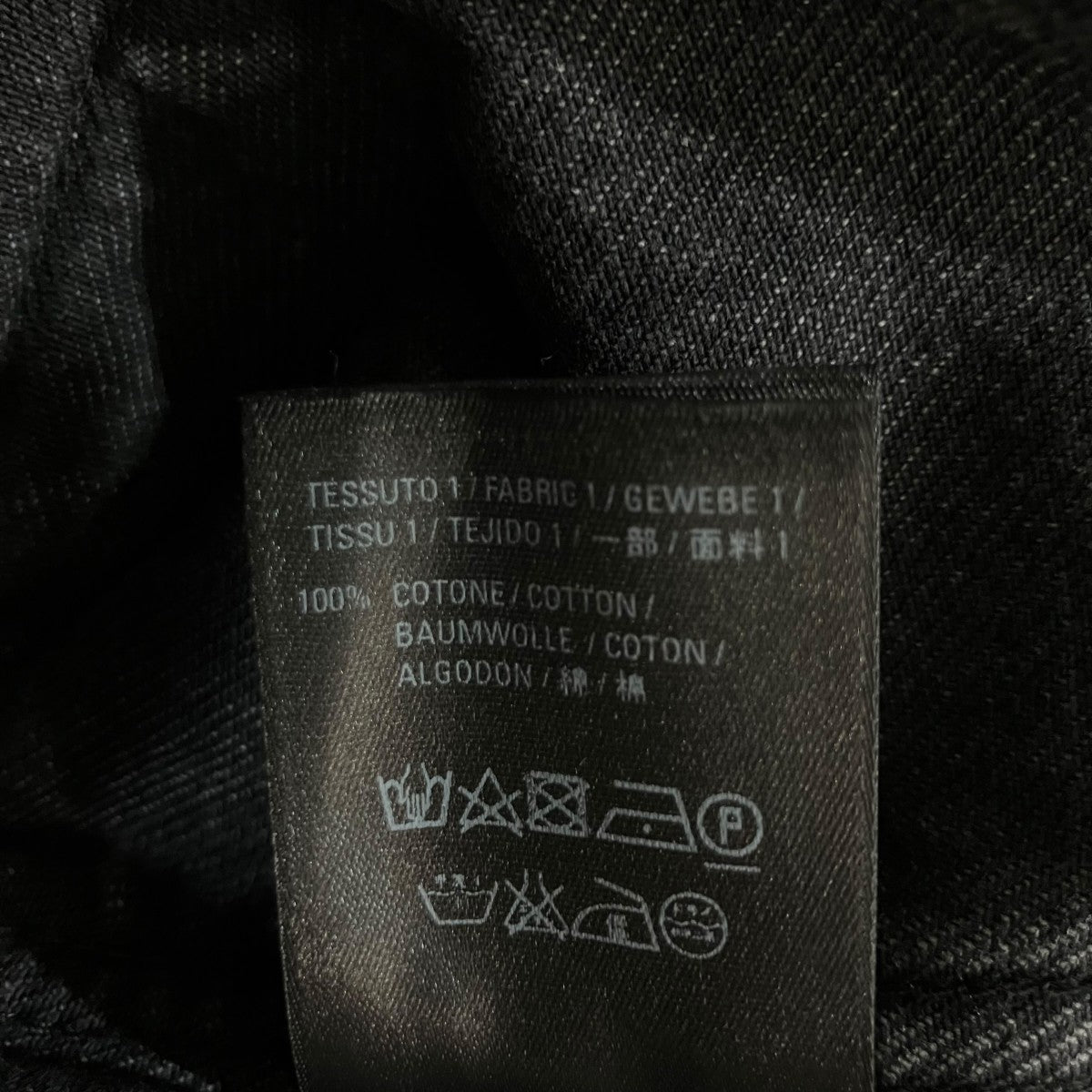 BALENCIAGA ダメージ加工デニムジャケット 古着・中古-7枚目のアイテム画像