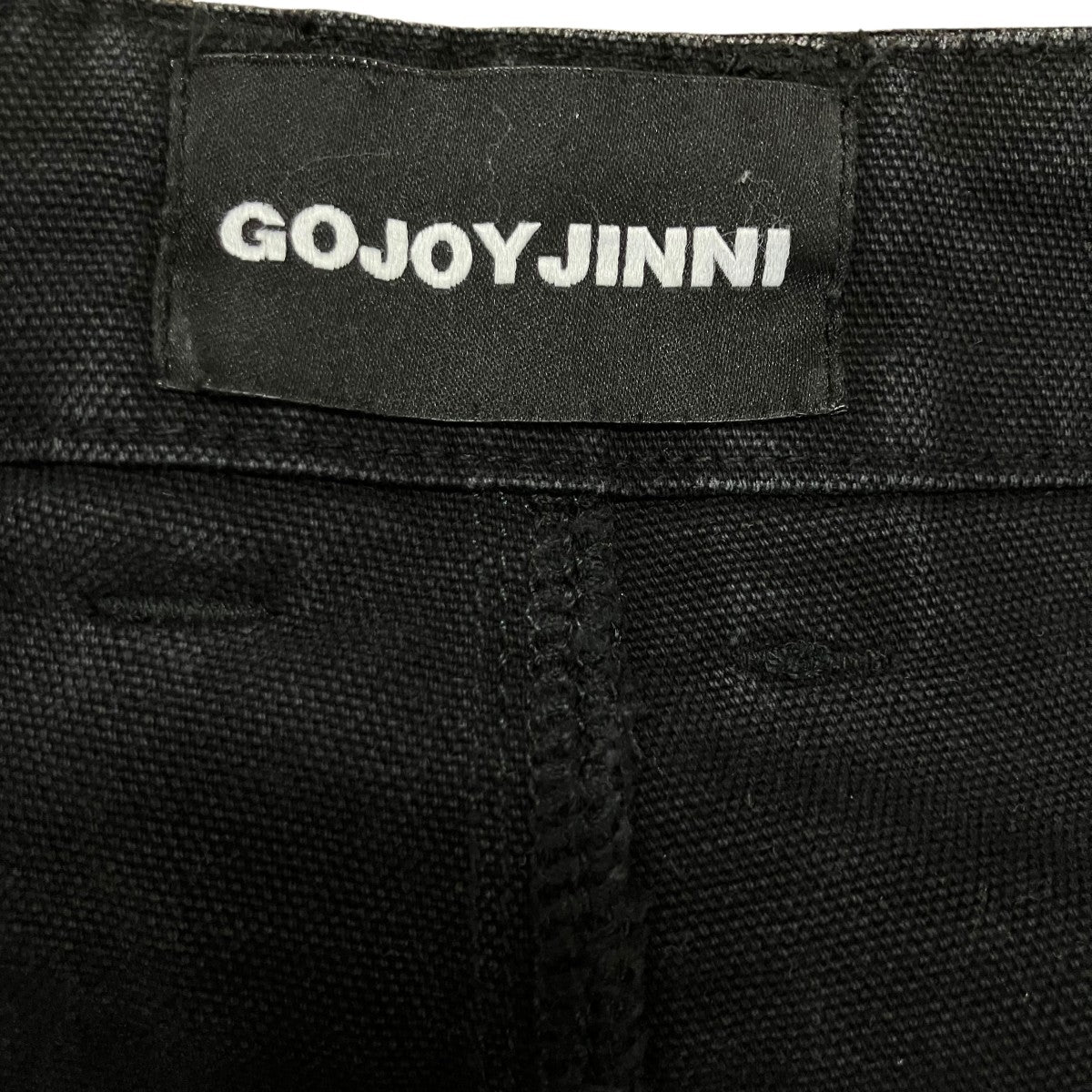 GOJOY JINNI 3レイヤードパンツ 古着・中古-6枚目のアイテム画像