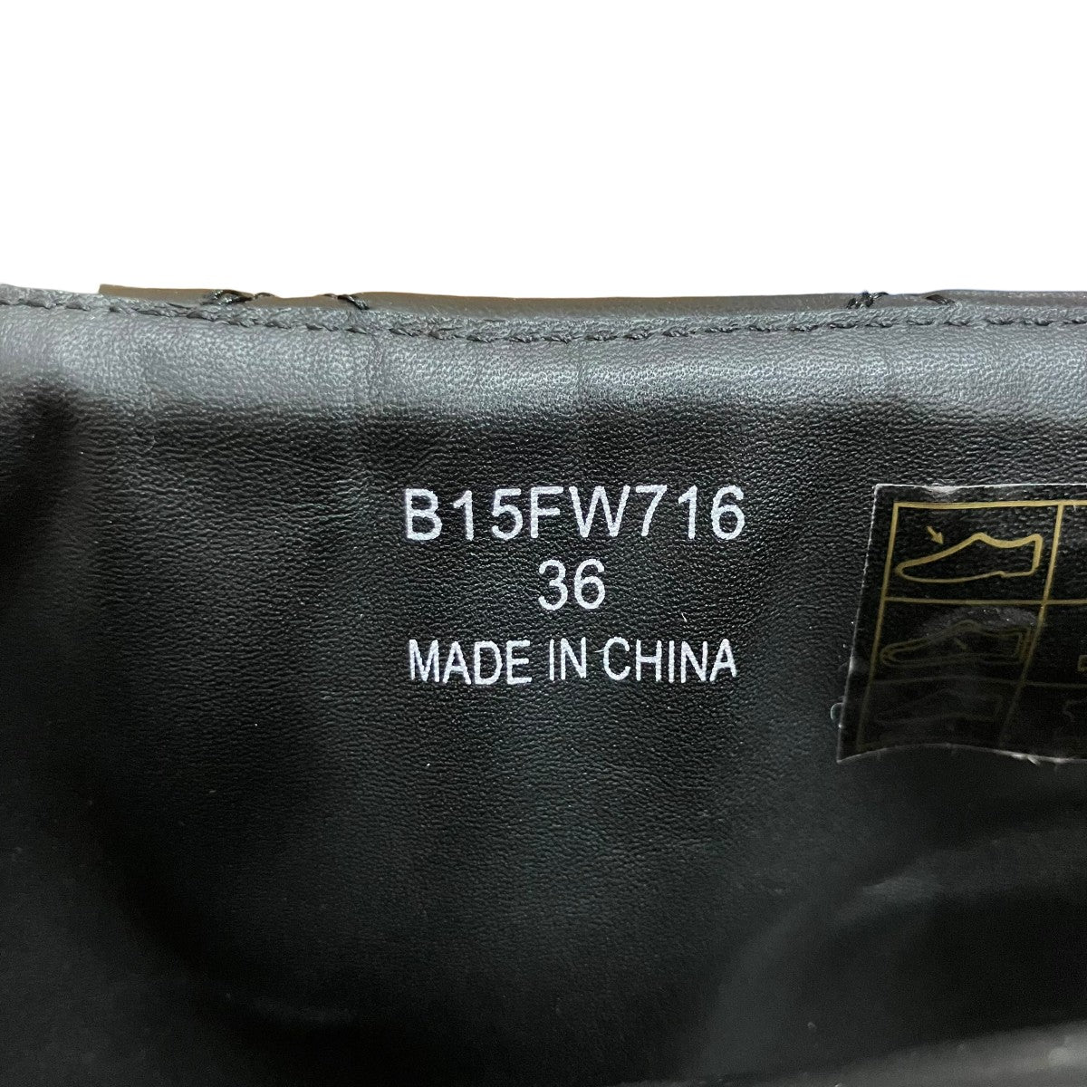 Maison MIHARA YASUHIRO キルテッドバッグピンヒールショートブーツ 古着・中古-9枚目のアイテム画像