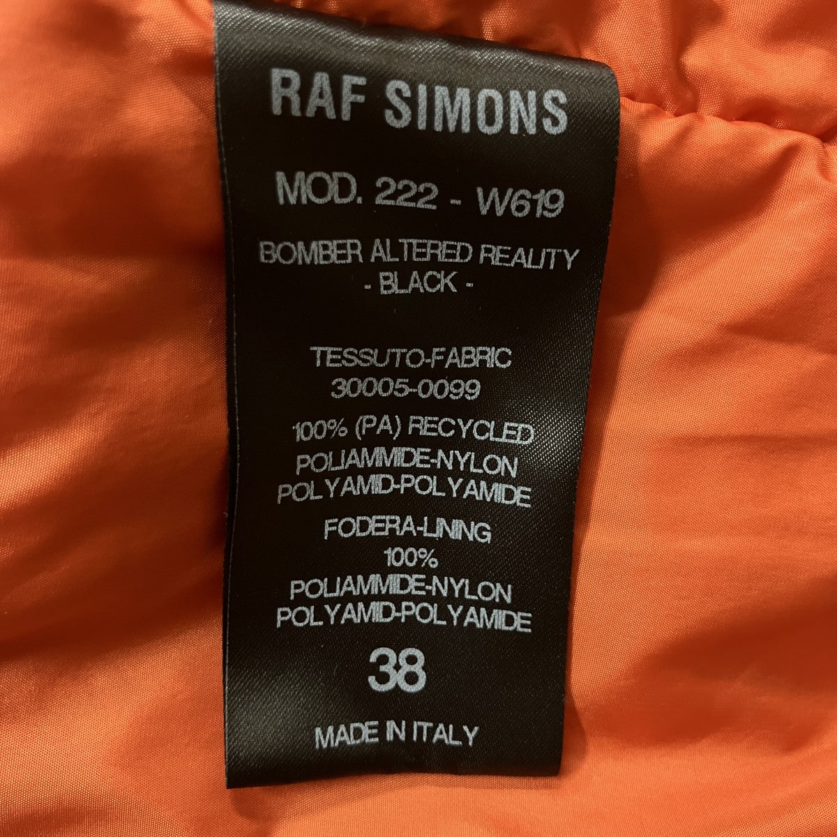 RAF SIMONS ALTERED REALITY ボンバージャケット 古着・中古-5枚目のアイテム画像