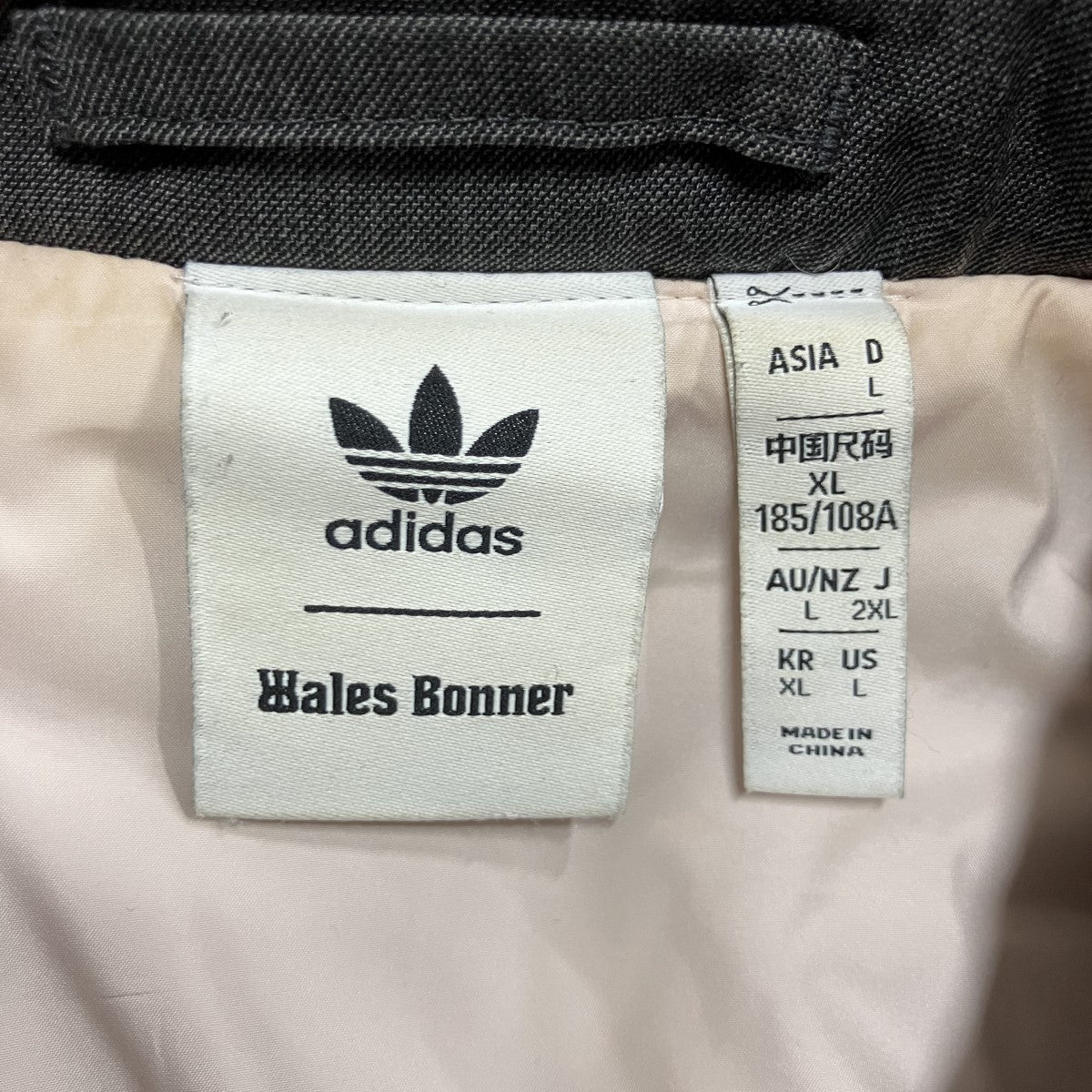 WALES BONNER×adidas ウールブルゾン ジャケット 古着・中古-5枚目のアイテム画像
