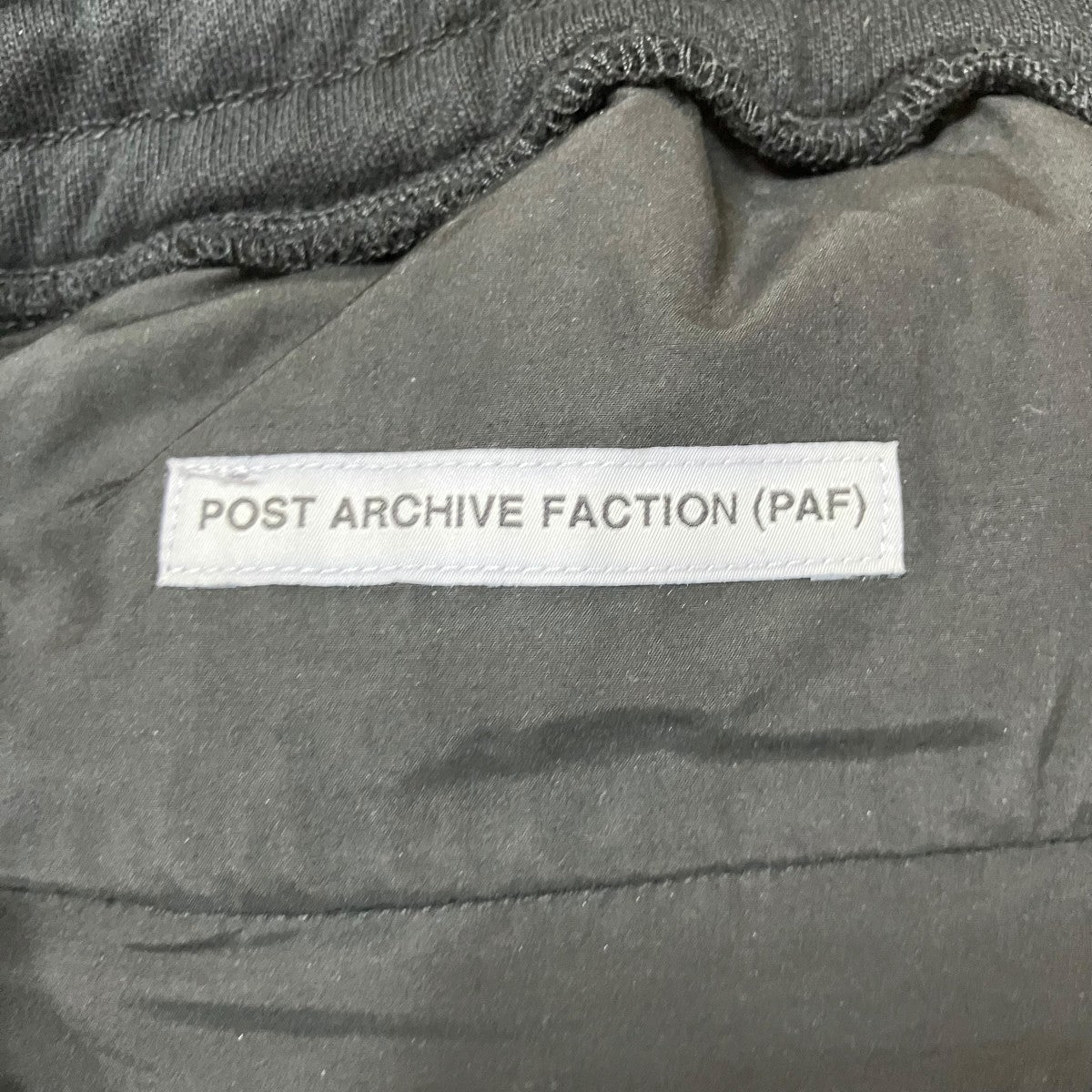 POST ARCHIVE FACTION (PAF) スウェットパンツ 古着・中古-5枚目のアイテム画像