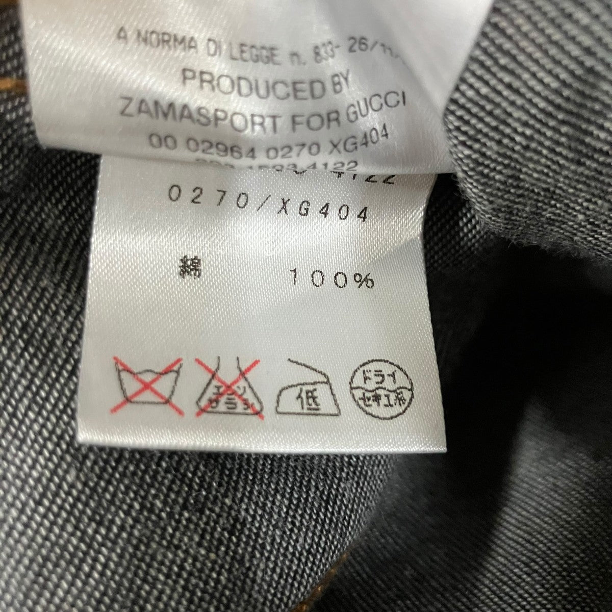 GUCCI デニムシャツ 古着・中古-6枚目のアイテム画像