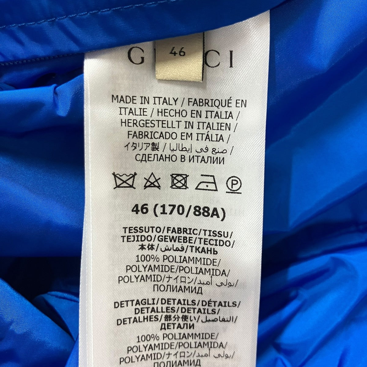 GUCCI バックロゴナイロンジャケット 古着・中古-7枚目のアイテム画像