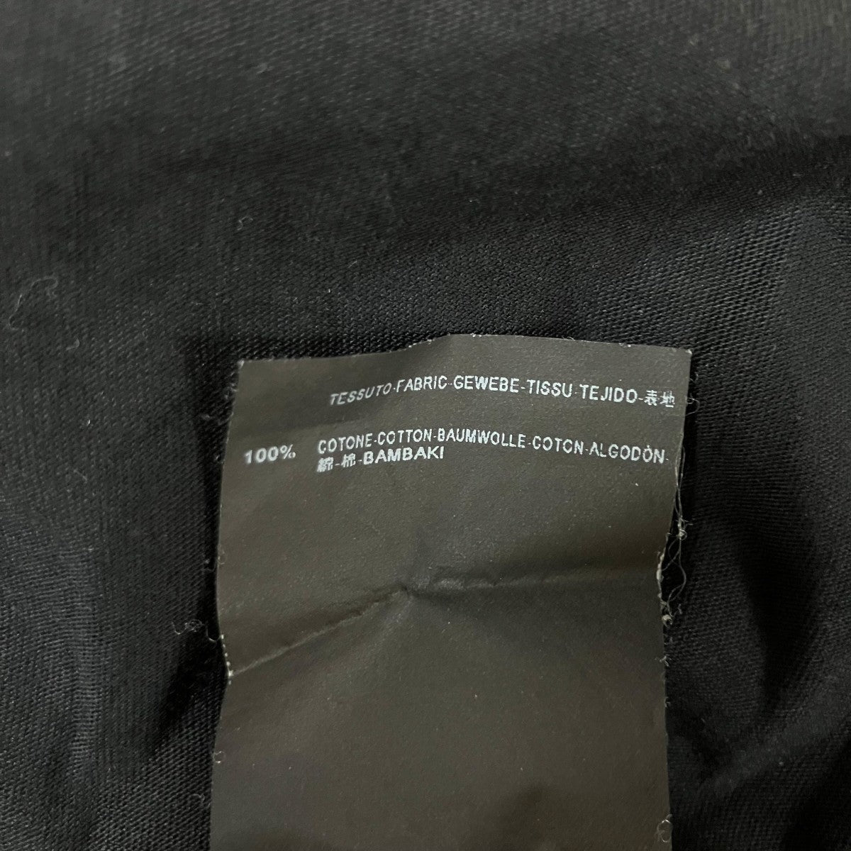 BALENCIAGA ノースリーブワンピース 古着・中古-7枚目のアイテム画像