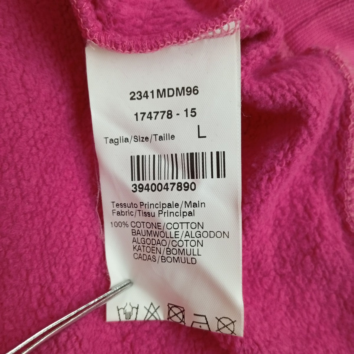 MSGM スウェットトレーナー 古着・中古-4枚目のアイテム画像