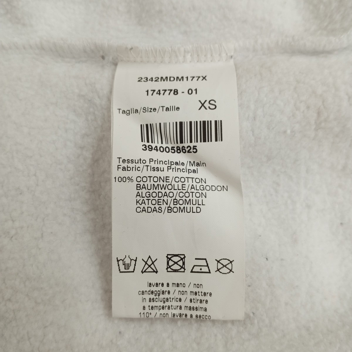 MSGM スパンコールロゴスウェットトレーナー 古着・中古-4枚目のアイテム画像