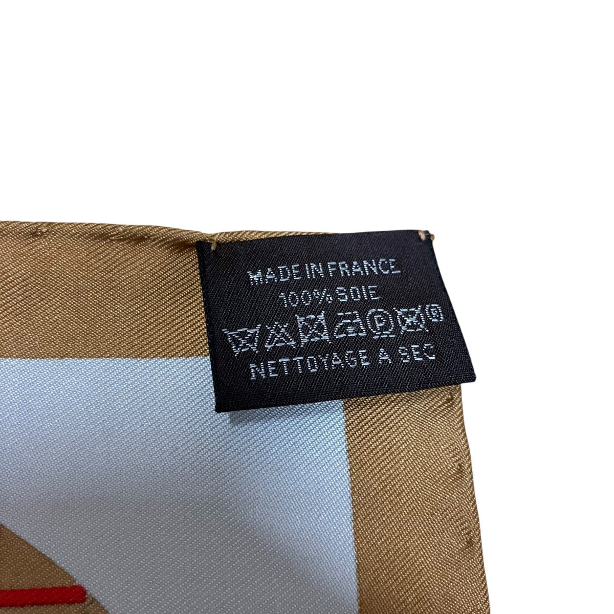HERMES ブリッド・ドゥ・ガラ シルクスカーフ 古着・中古-4枚目のアイテム画像