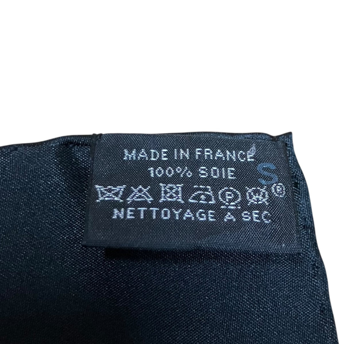 HERMES グランＨデザイン シルクスカーフ 古着・中古-4枚目のアイテム画像