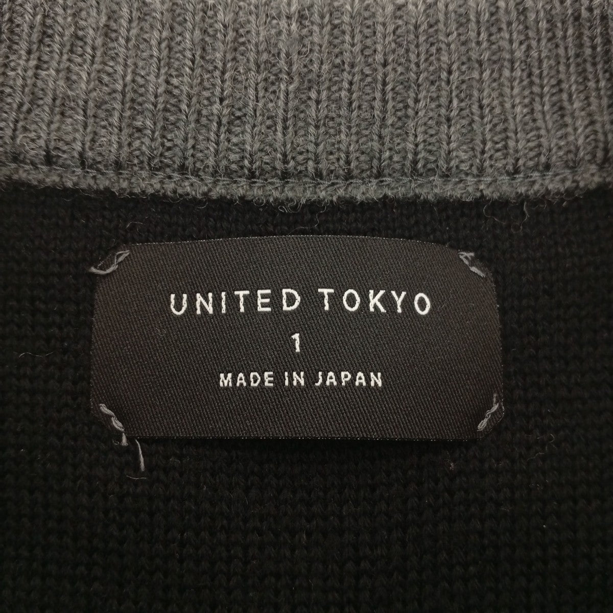 UNITED TOKYO グラデーションクルーネックニットセーター134630005 古着・中古-3枚目のアイテム画像