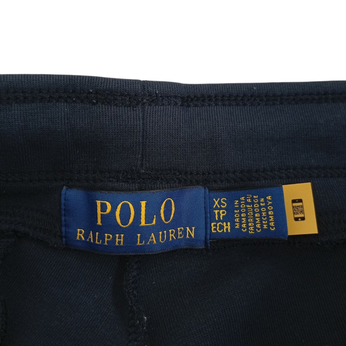 POLO RALPH LAUREN スウェットパンツ 古着・中古-3枚目のアイテム画像