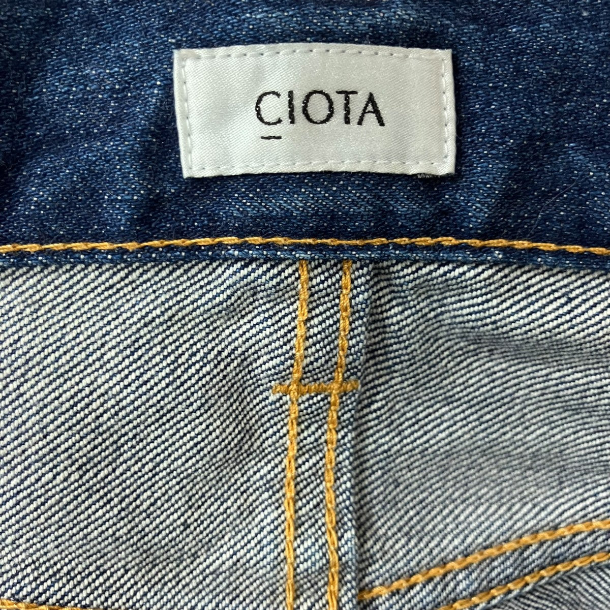 デニムパンツ