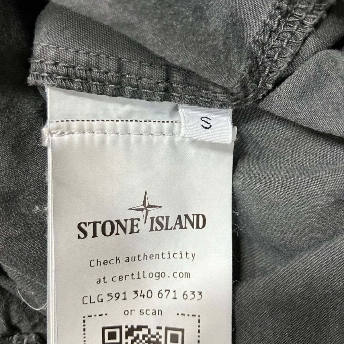 STONE ISLAND ガーメントダイハーフジップパーカー 古着・中古-6枚目のアイテム画像