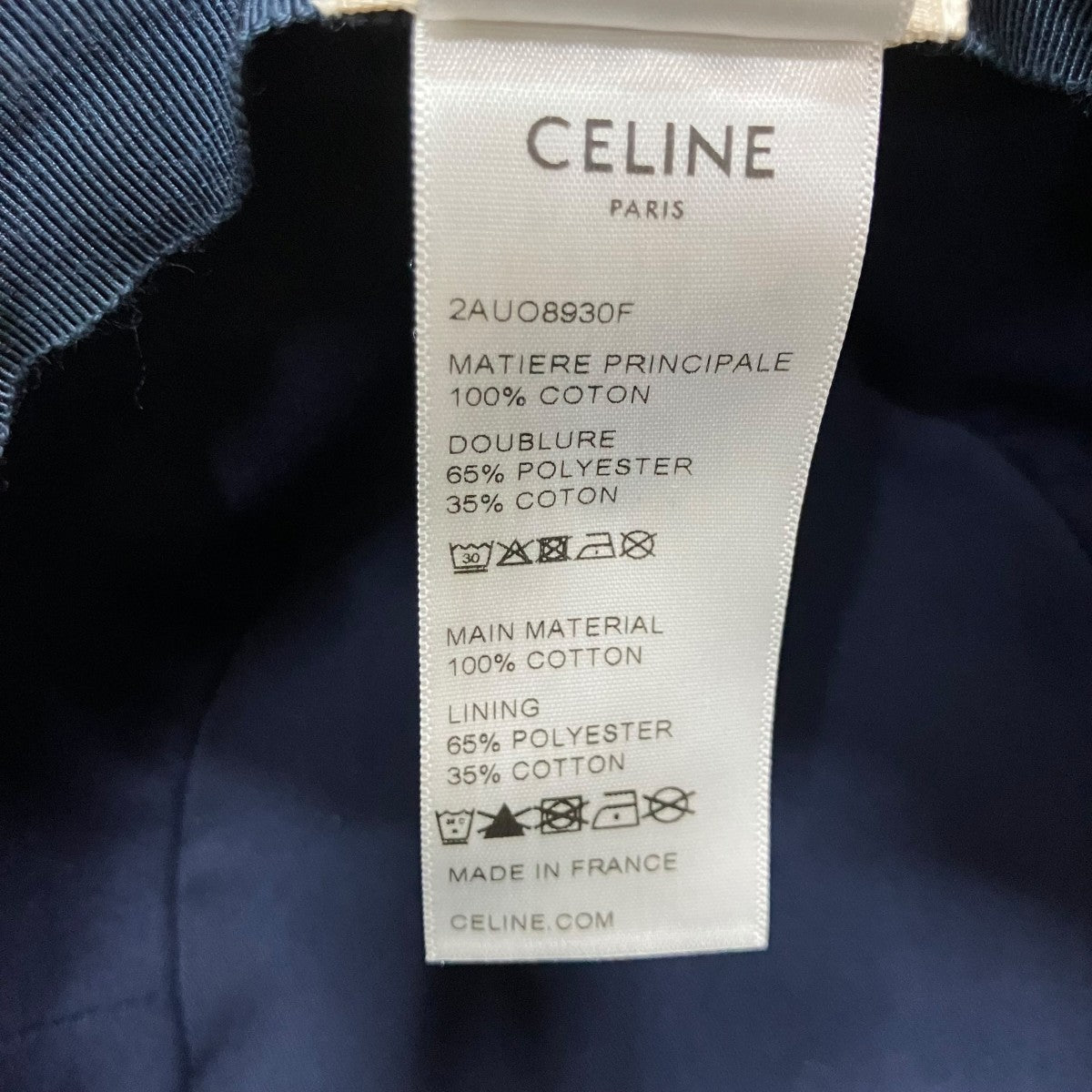 CELINE デニムバケットハット 古着・中古-8枚目のアイテム画像