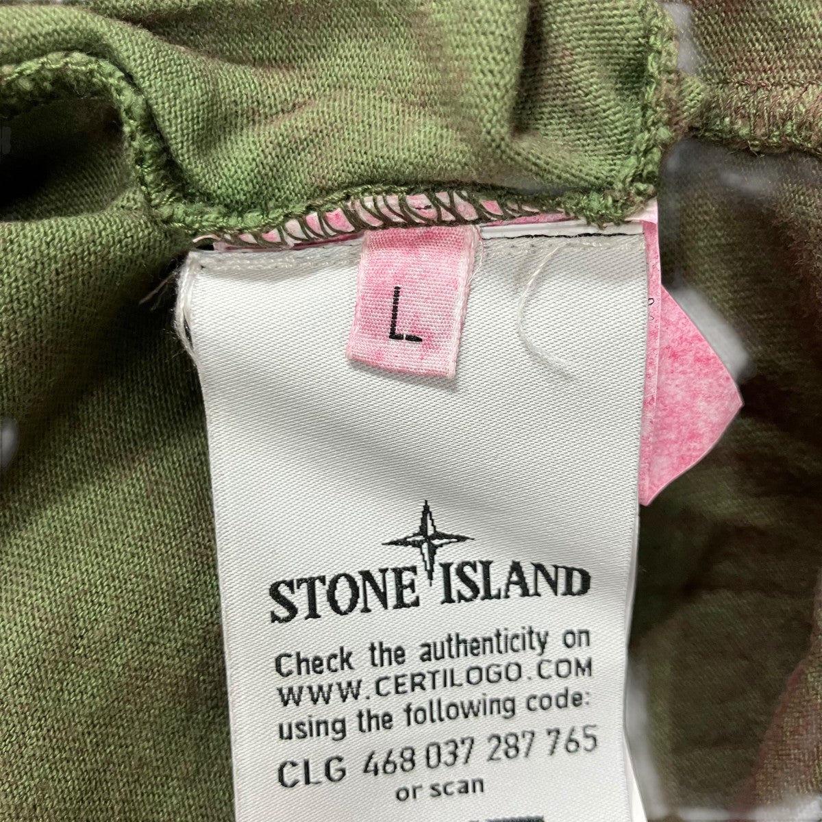 STONE ISLAND×Supreme ガーメントダイTシャツ 古着・中古-6枚目のアイテム画像
