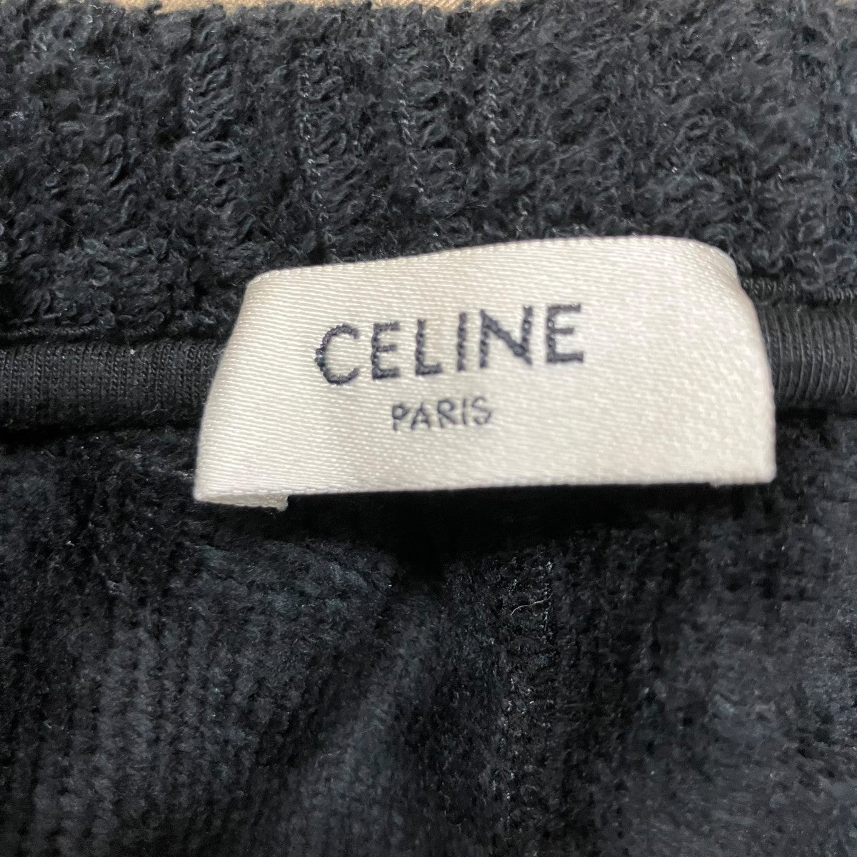 CELINE パイルハーフパンツ 古着・中古-5枚目のアイテム画像