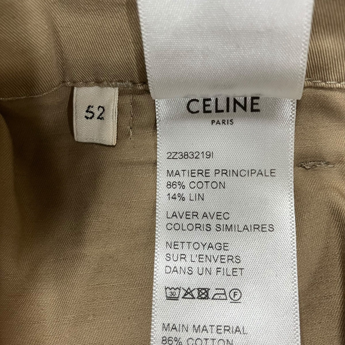 CELINE カーゴハーフパンツ 古着・中古-8枚目のアイテム画像