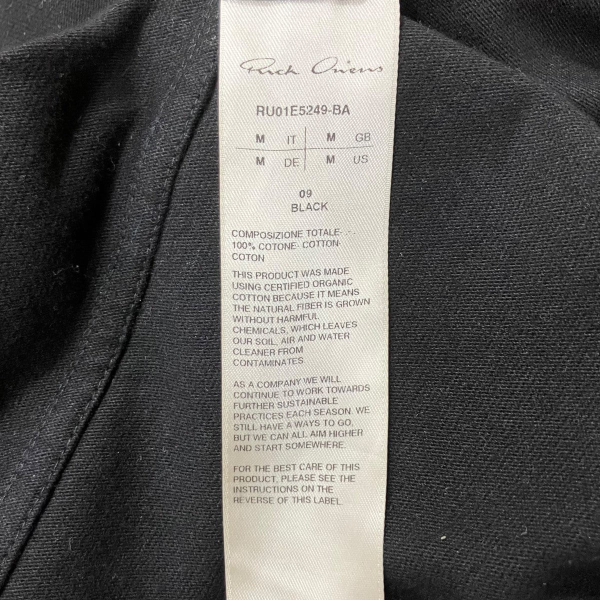 RICK OWENS スウェットTシャツ 古着・中古-7枚目のアイテム画像