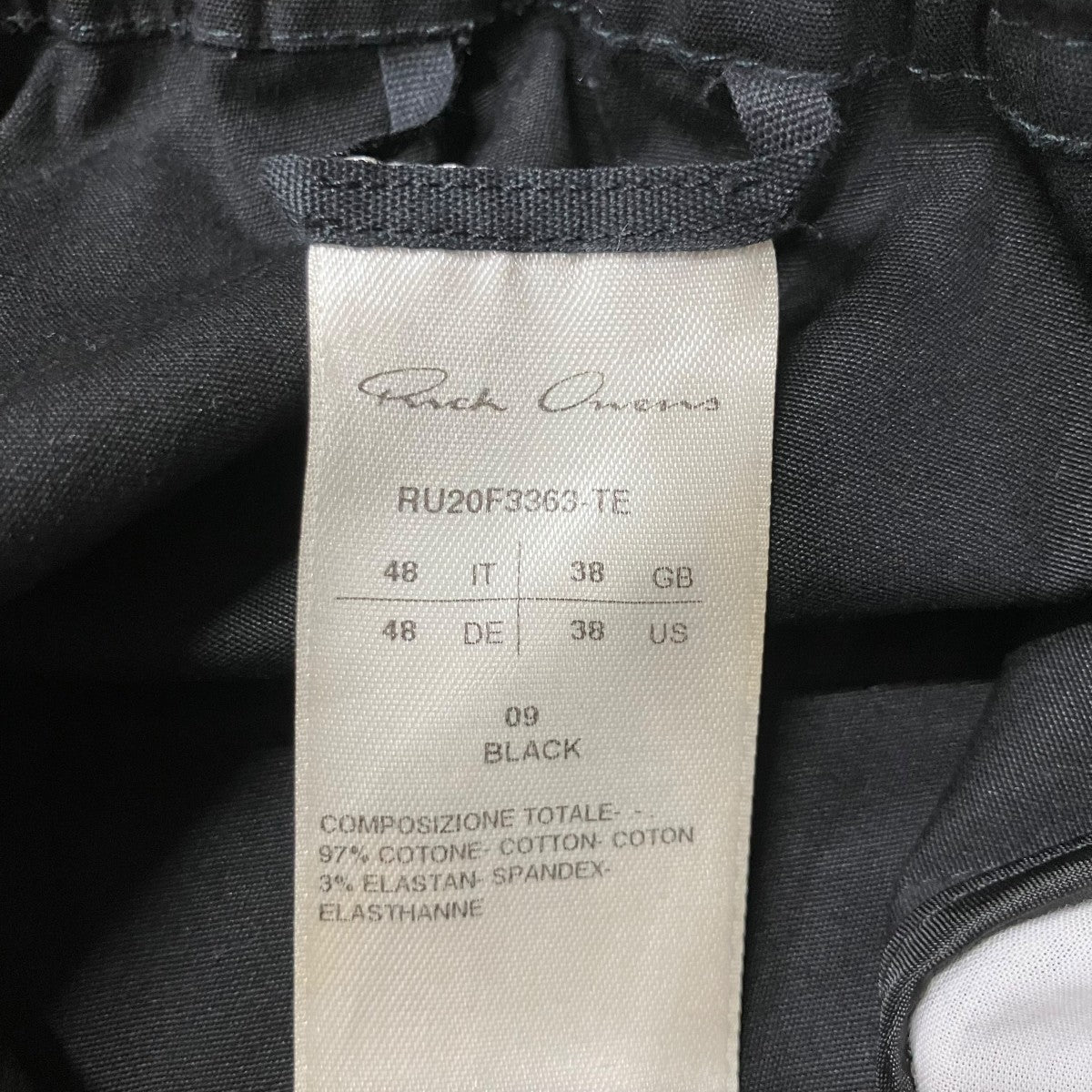 RICK OWENS BELA CROPPED PANTS ベラクロップドパンツ 古着・中古-5枚目のアイテム画像