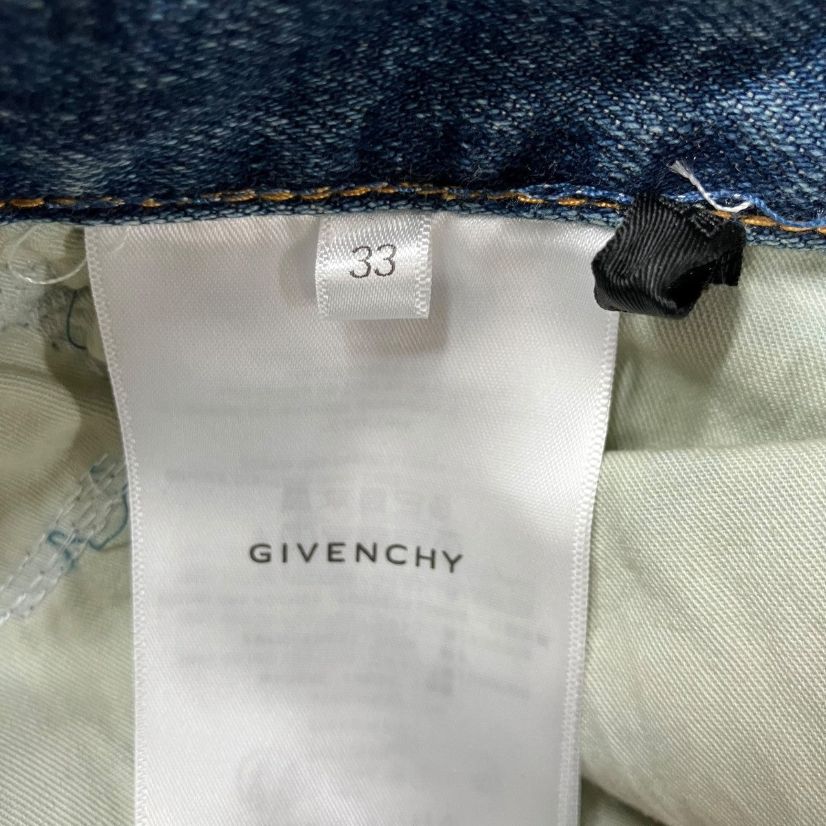 GIVENCHY モールスキンデストロイ加工デニムパンツ 古着・中古-7枚目のアイテム画像