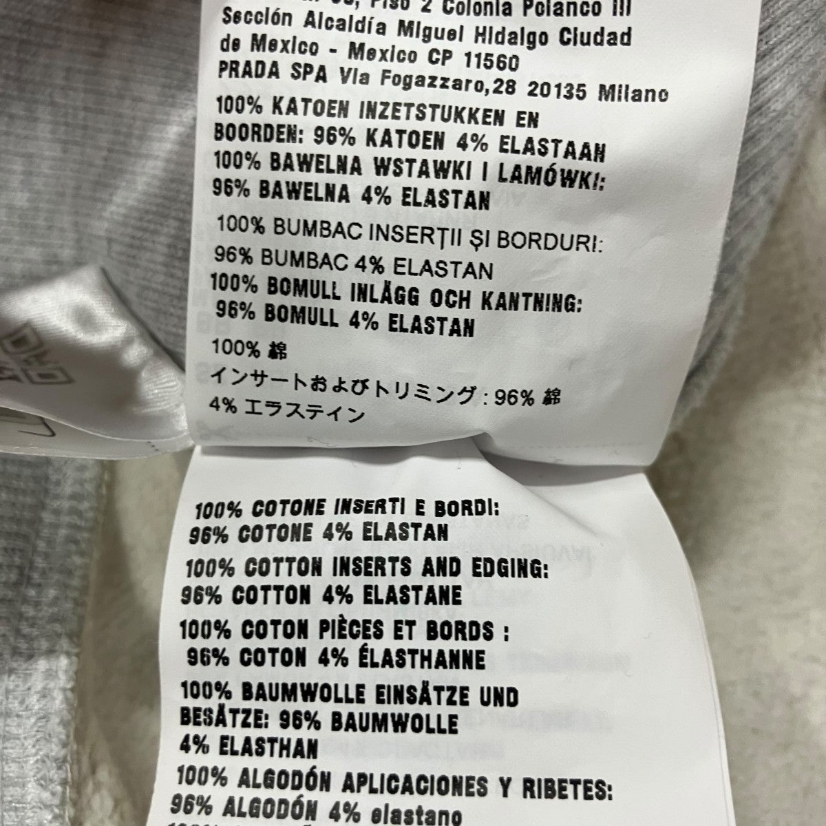 MIU MIU ロゴクロップドジップアップパーカー 古着・中古-7枚目のアイテム画像