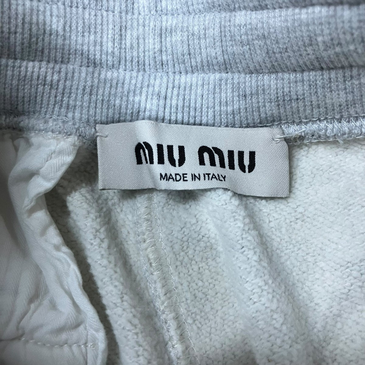 MIU MIU ロゴスウェットパンツ 古着・中古-5枚目のアイテム画像