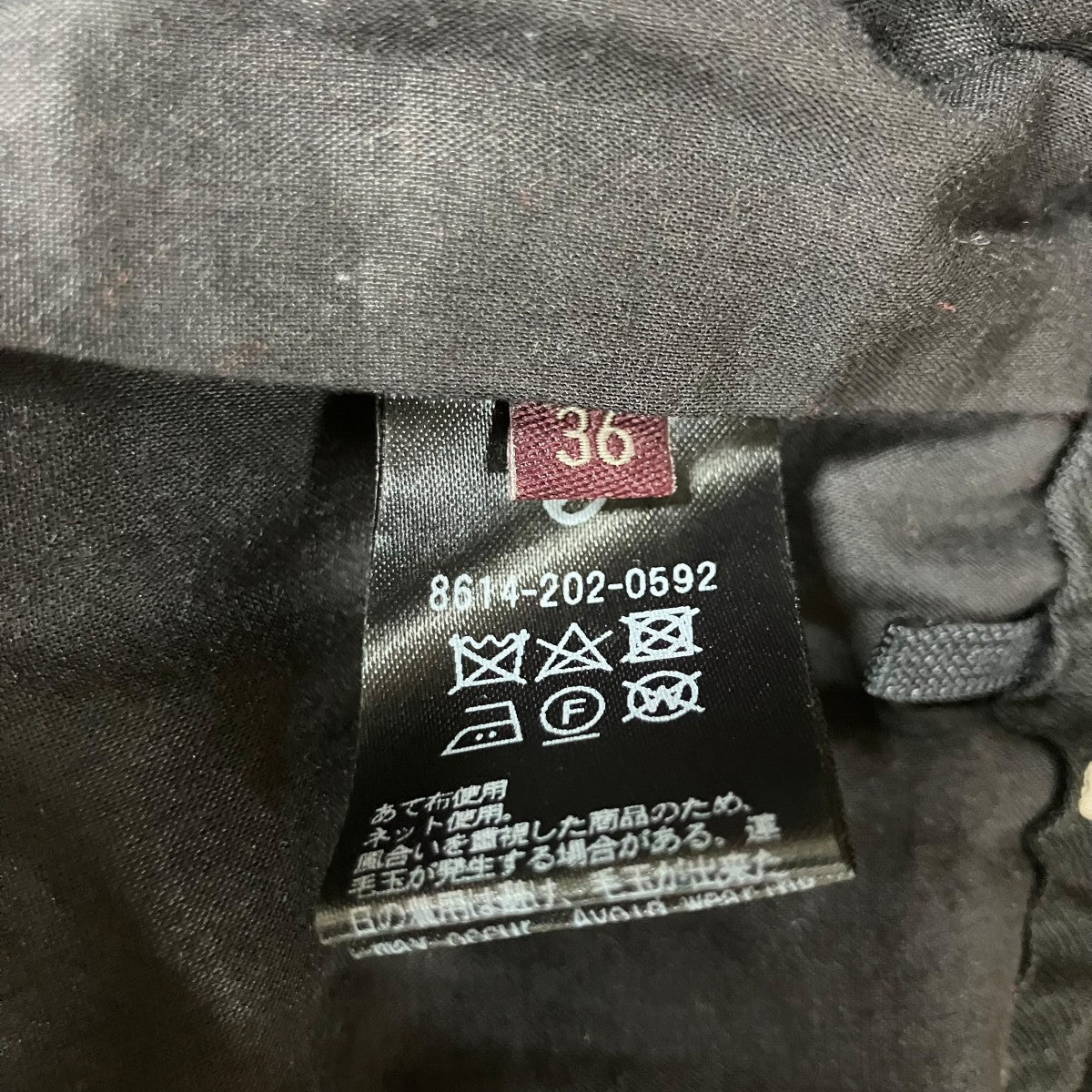 ドットパンツ