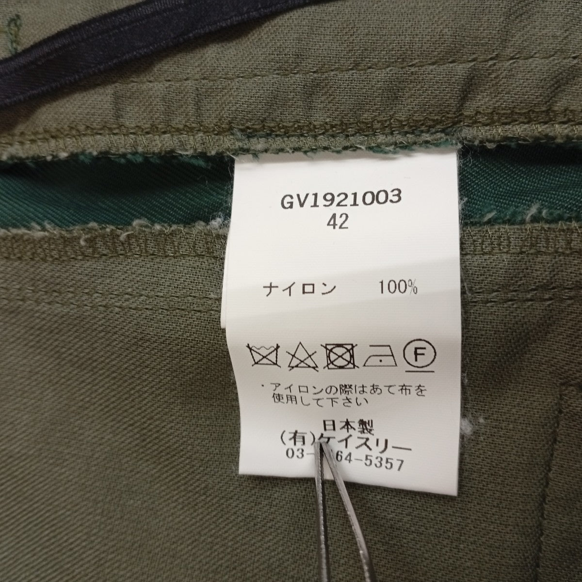 タックパンツGV1921003