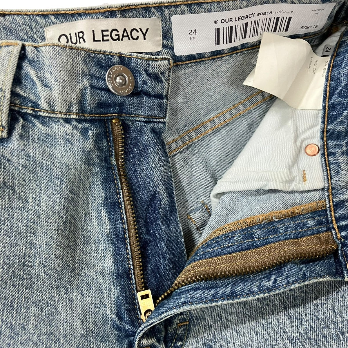 OUR LEGACY ハーフカットデニムパンツ 古着・中古-5枚目のアイテム画像