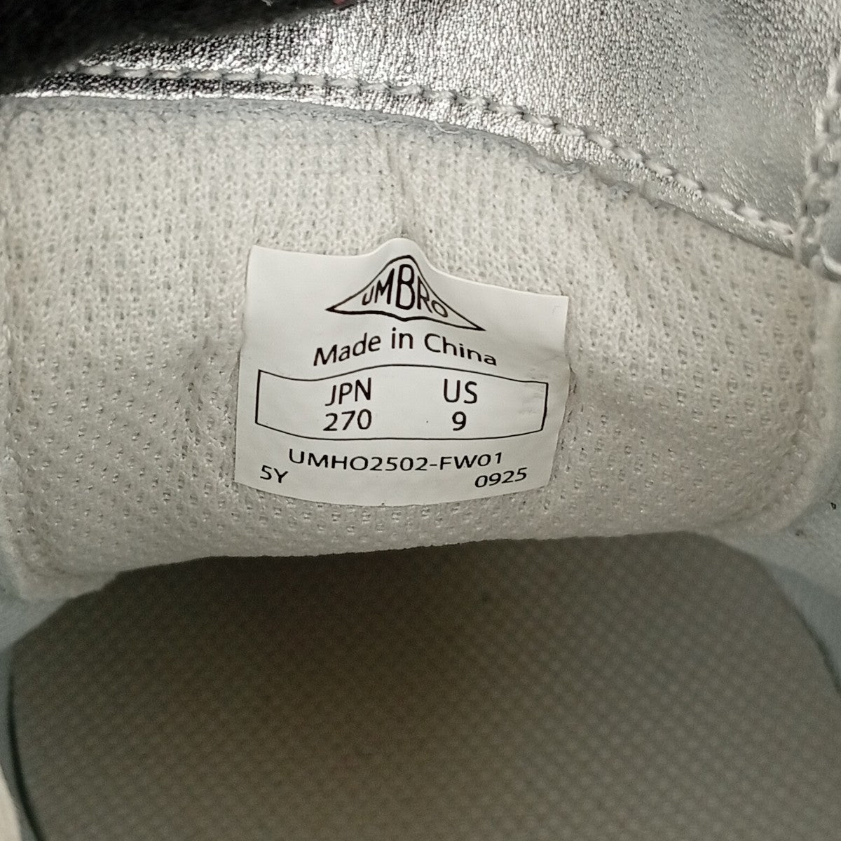 UMBRO ローカットスニーカー 古着・中古-7枚目のアイテム画像