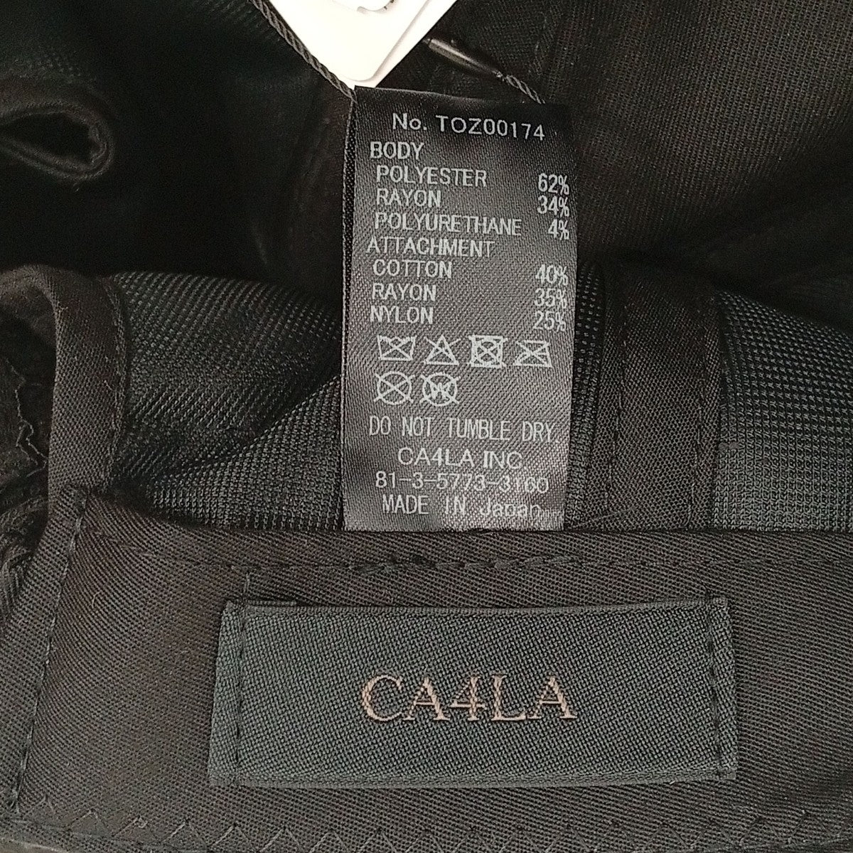 CA4LA レースリボンキャップTOZ00174 古着・中古-6枚目のアイテム画像