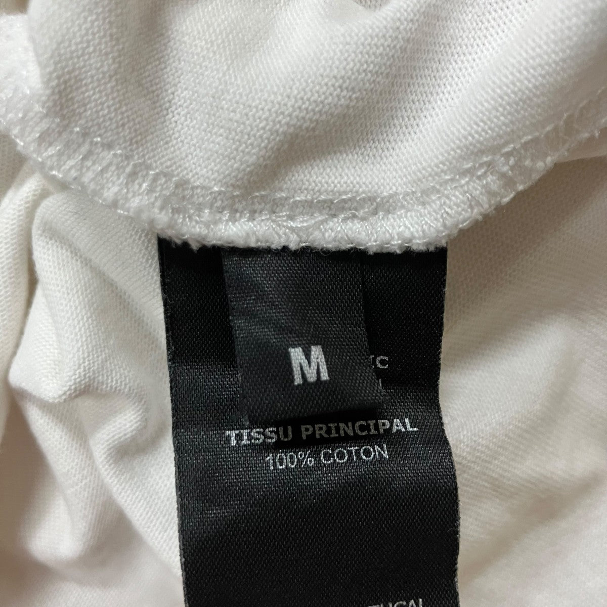 vetement アトリエバックパッチオーバーサイズ半袖Tシャツ 古着・中古-7枚目のアイテム画像