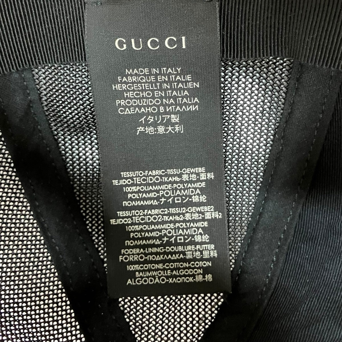 GUCCI メッシュキャップ 古着・中古-7枚目のアイテム画像