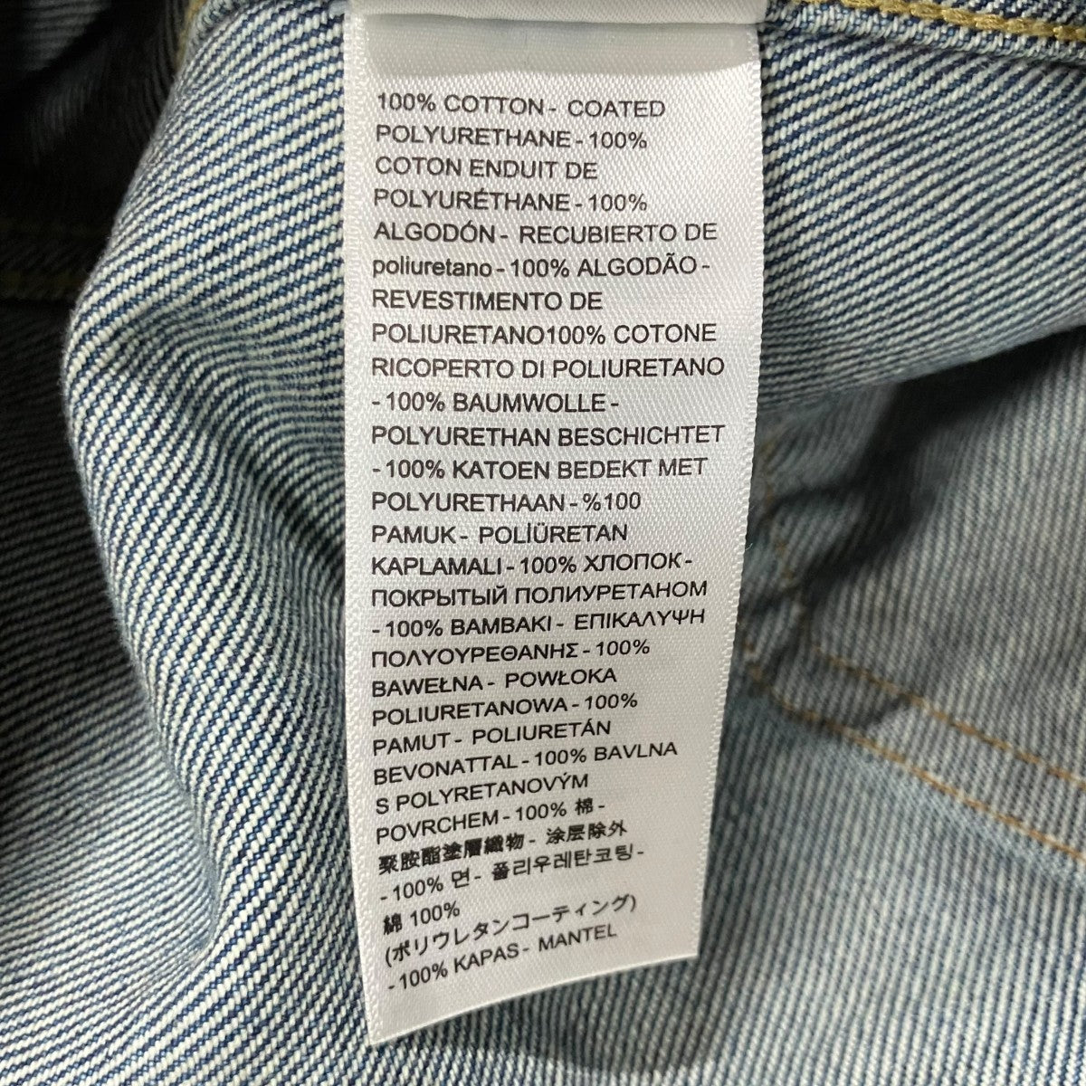 LEVI’S×BIOTOP コーティングデニムトラッカージャケット 古着・中古-6枚目のアイテム画像