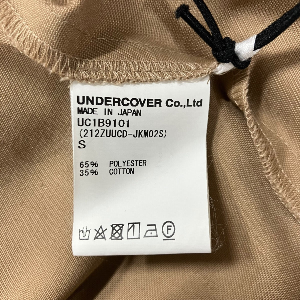 WTAPS×UNDERCOVER ワークジャケット 古着・中古-6枚目のアイテム画像