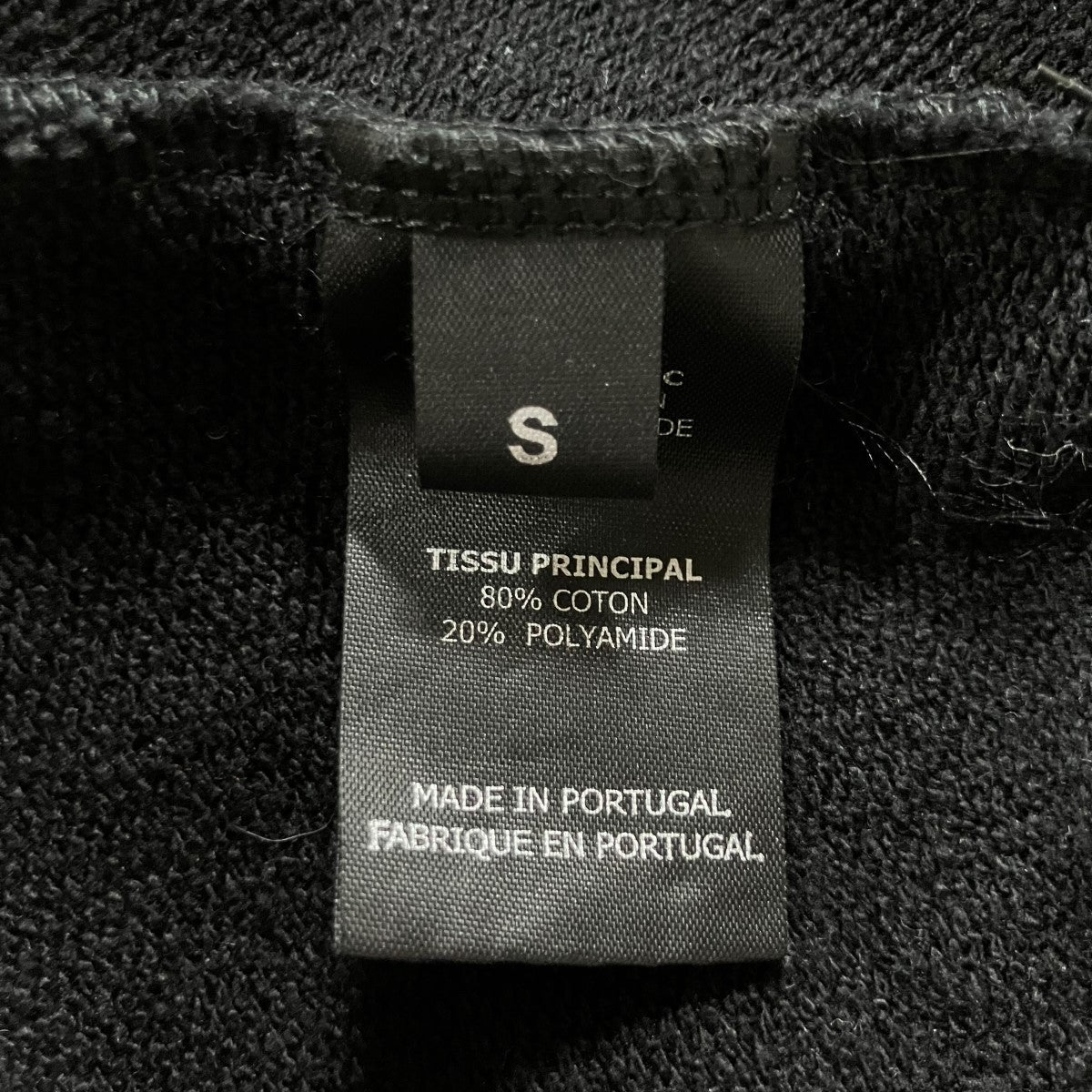 VETEMENTS テープロゴスウェット 古着・中古-6枚目のアイテム画像