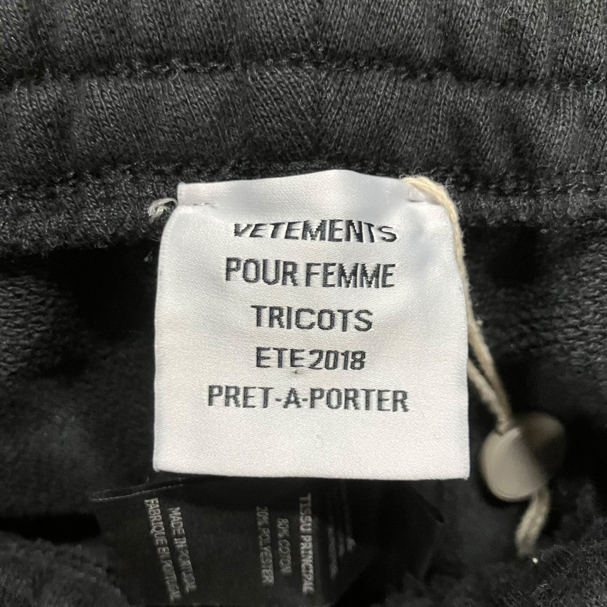 VETEMENTS テープロゴハーフパンツ 古着・中古-5枚目のアイテム画像