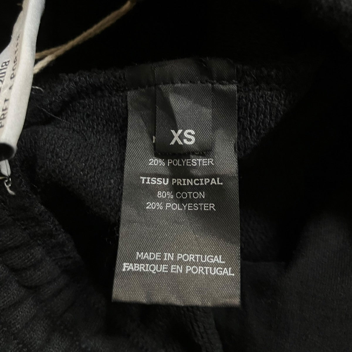 VETEMENTS テープロゴハーフパンツ 古着・中古-6枚目のアイテム画像