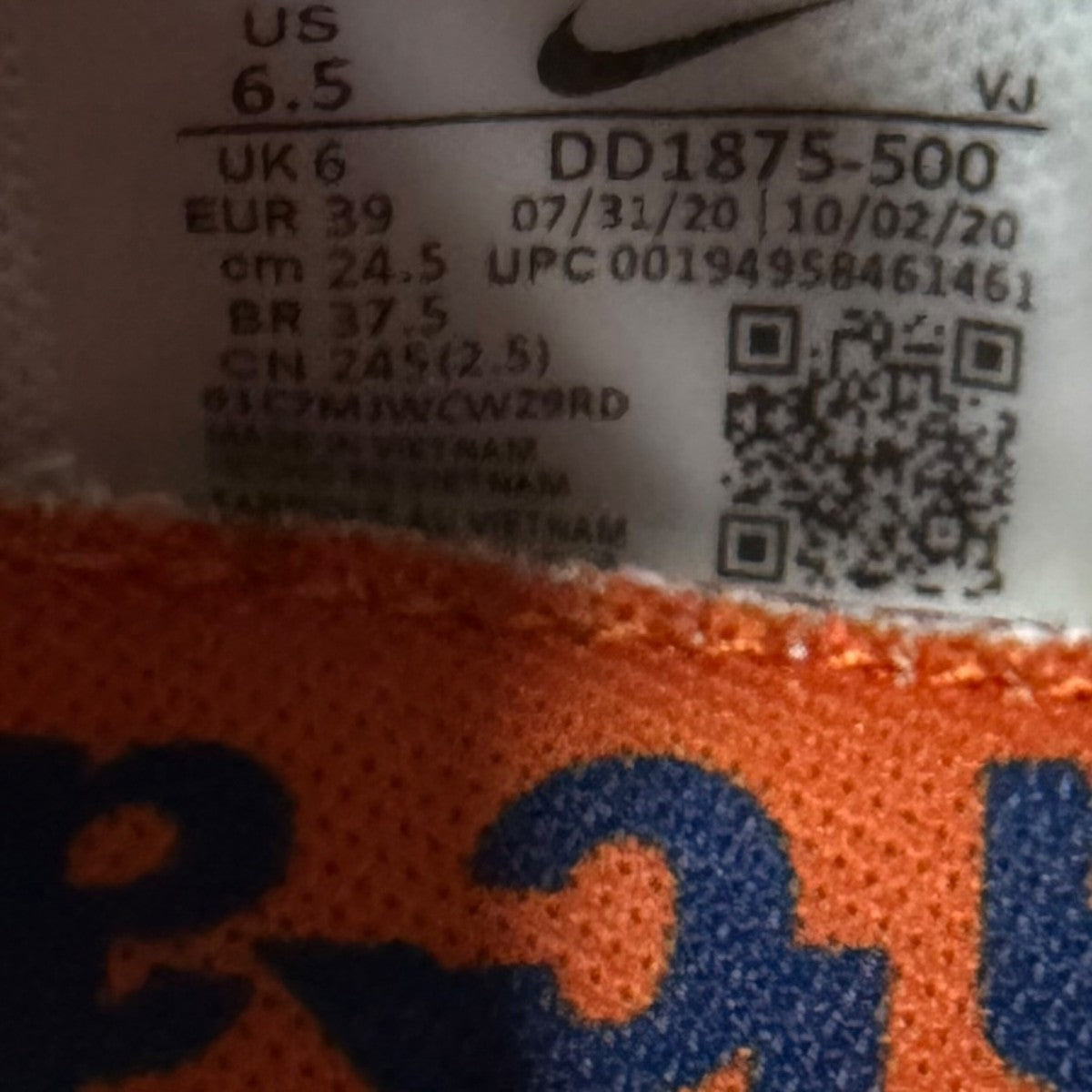 sacai×NIKE ヴェイパーワッフル ダークアイリス 古着・中古-8枚目のアイテム画像