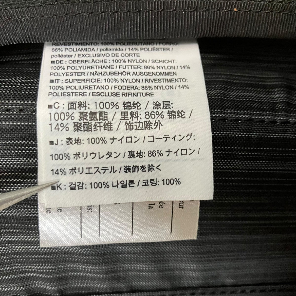 ARC'TERYX(アークテリクス) バックパック 16179-90106 BLADE 20