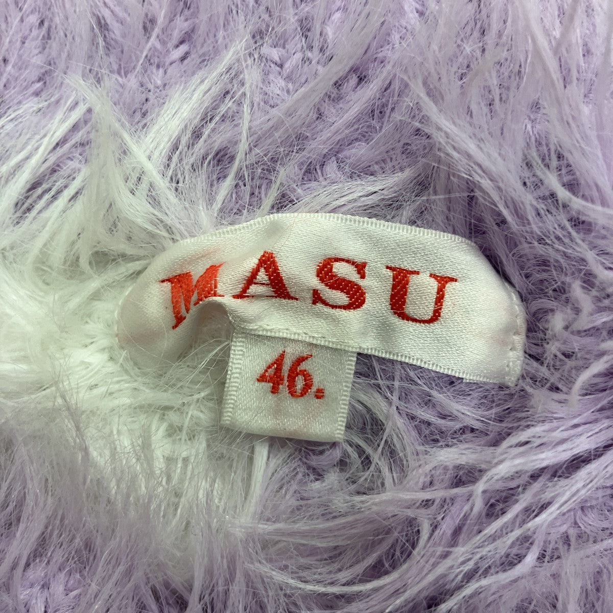 MASU シャギーマーブルニットセーター 古着・中古-5枚目のアイテム画像