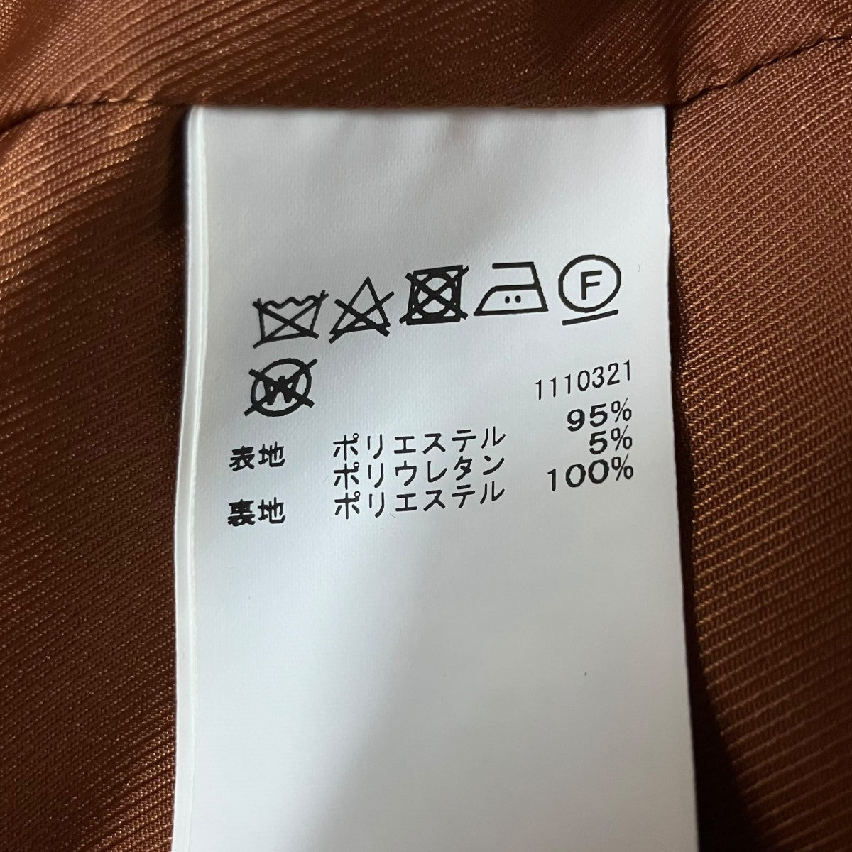 AMERI ノースリーブワンピース 古着・中古-6枚目のアイテム画像