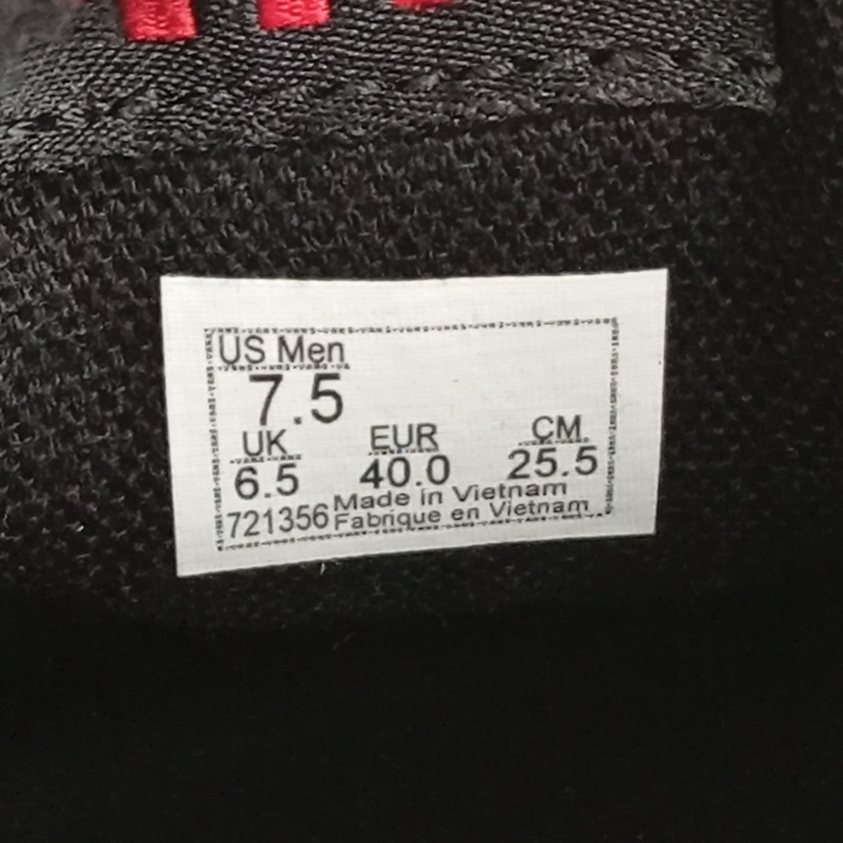 VANS スリッポンVN000VA6BKA 古着・中古-6枚目のアイテム画像
