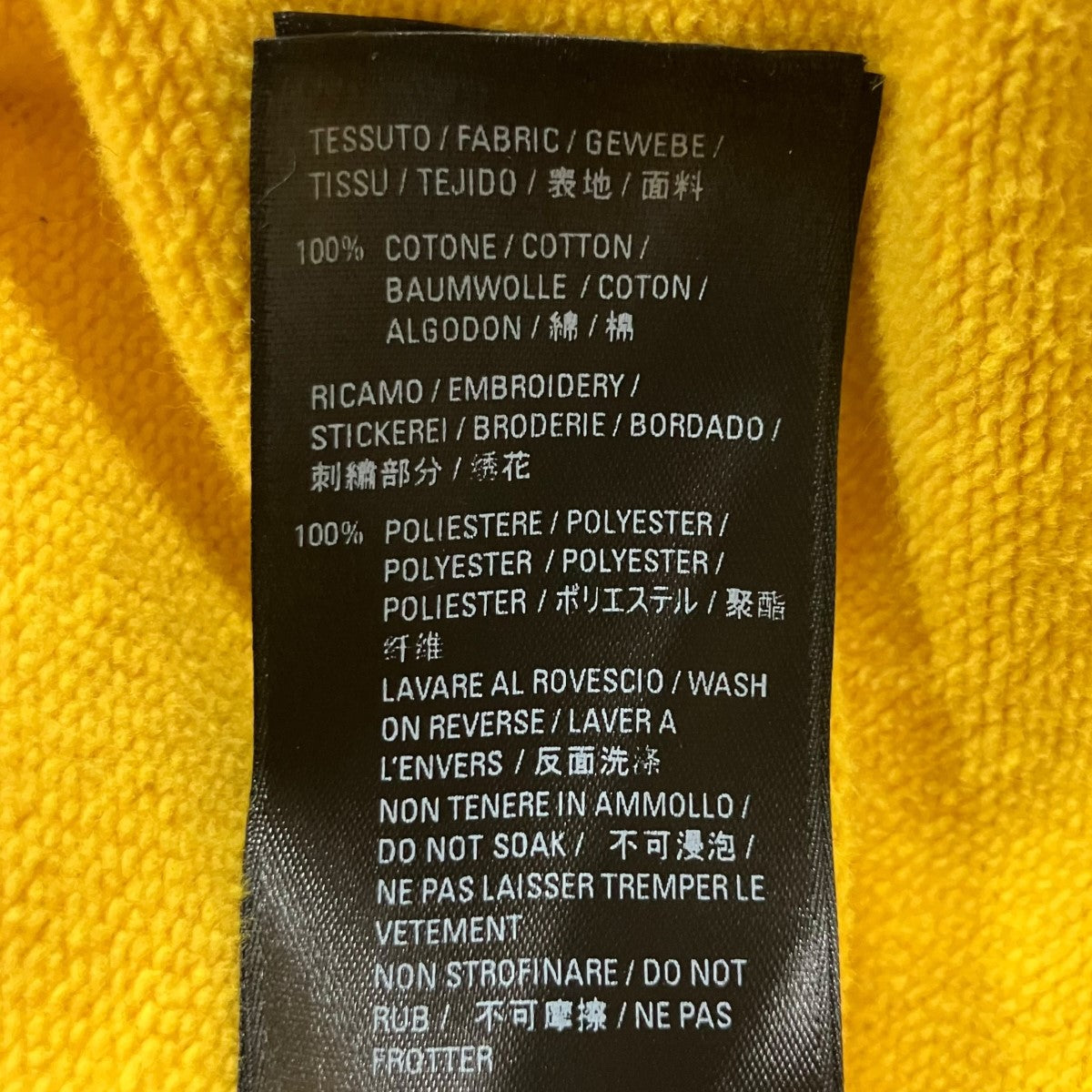 BALENCIAGA シンプソンズプリントパーカー 古着・中古-7枚目のアイテム画像