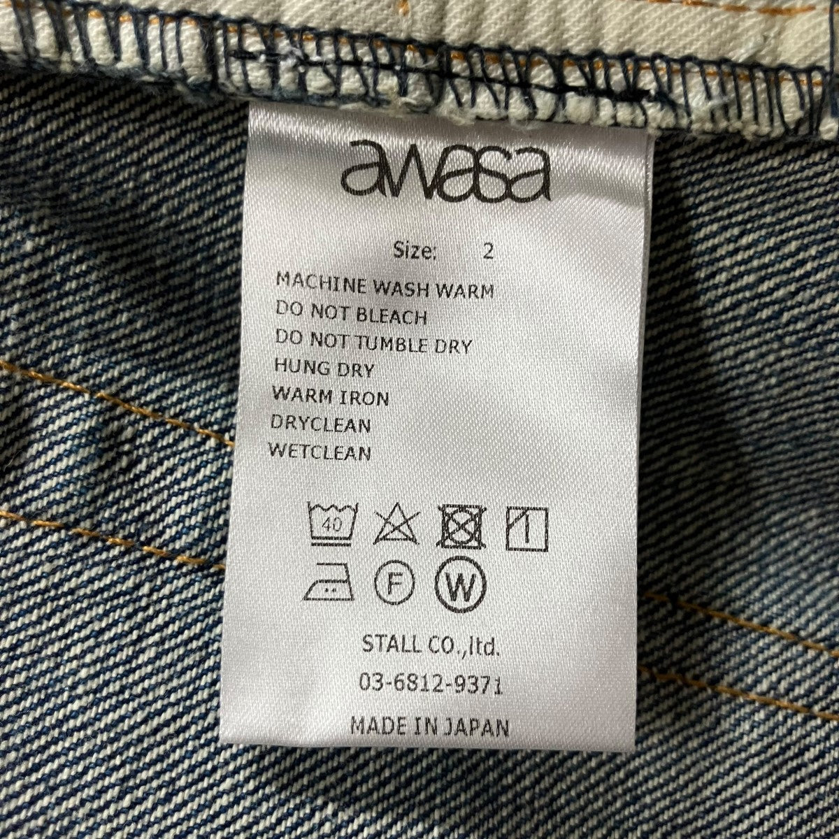 ウォッシュド加工デニムパンツ