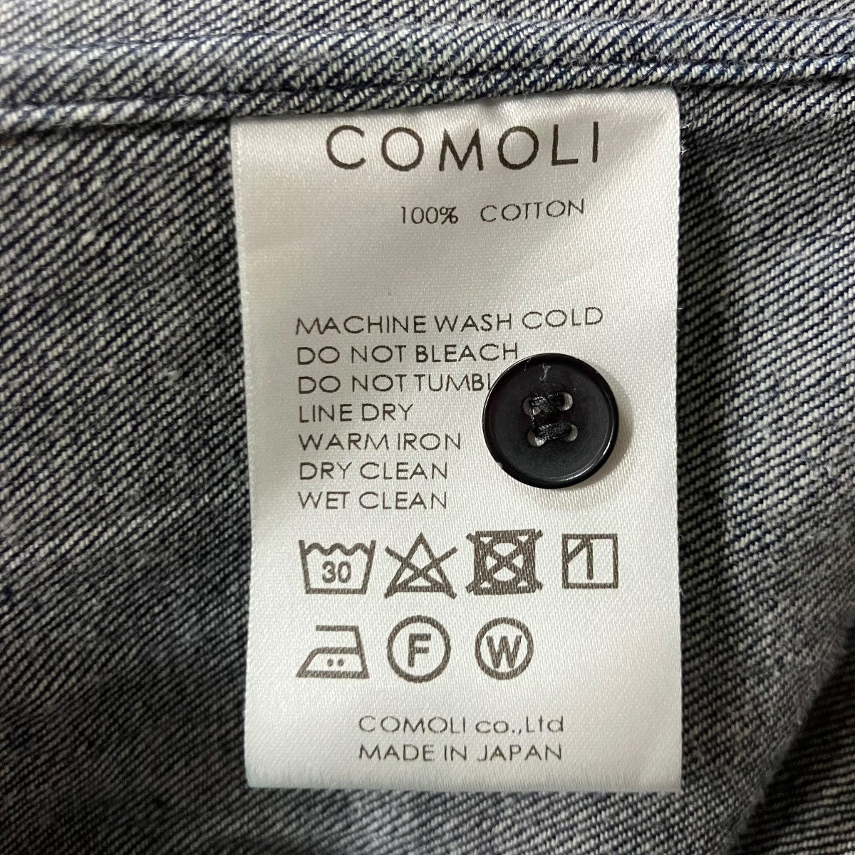 COMOLI デニムシャツ 古着・中古-7枚目のアイテム画像