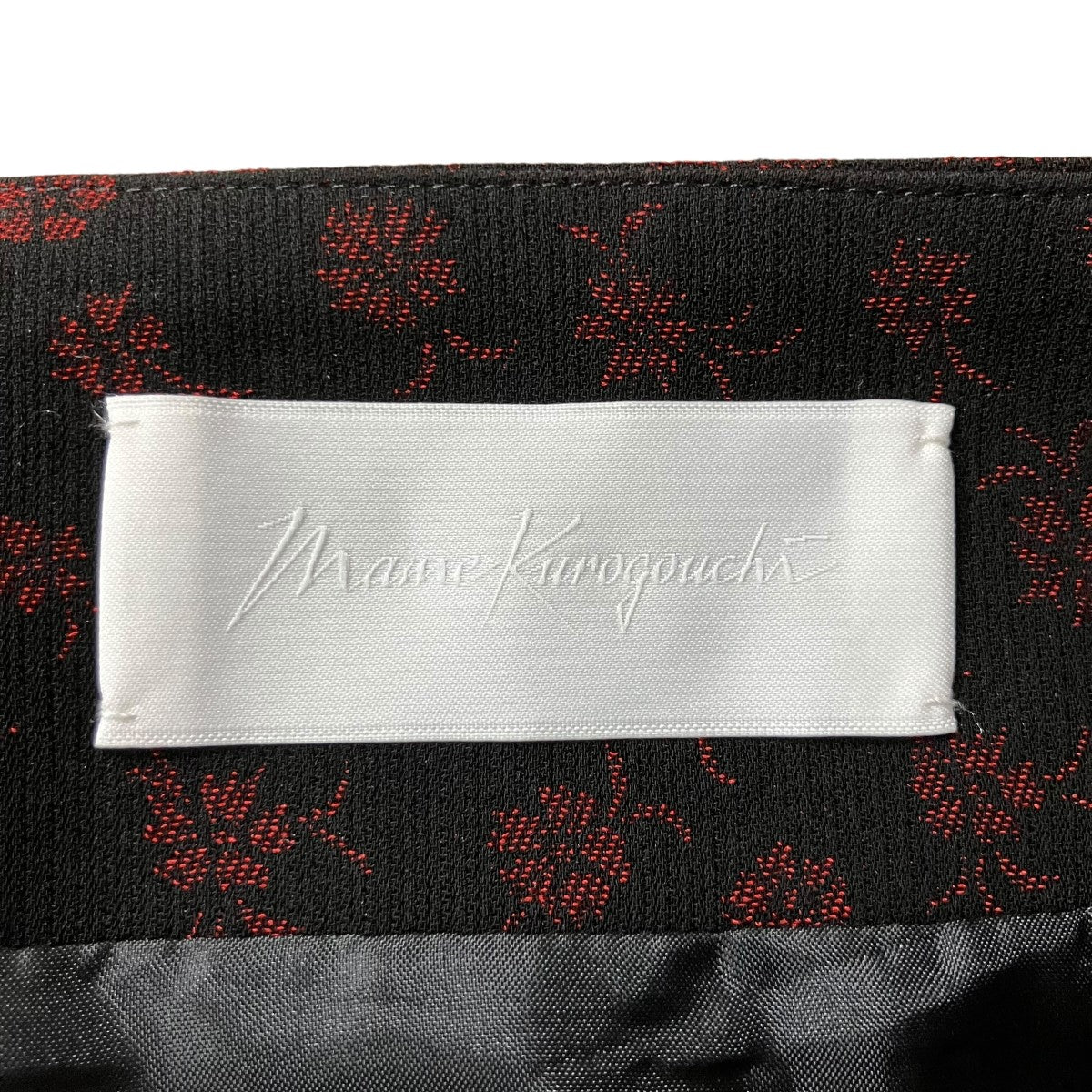 mame kurogouchi フラワージャガードスカート 古着・中古-5枚目のアイテム画像