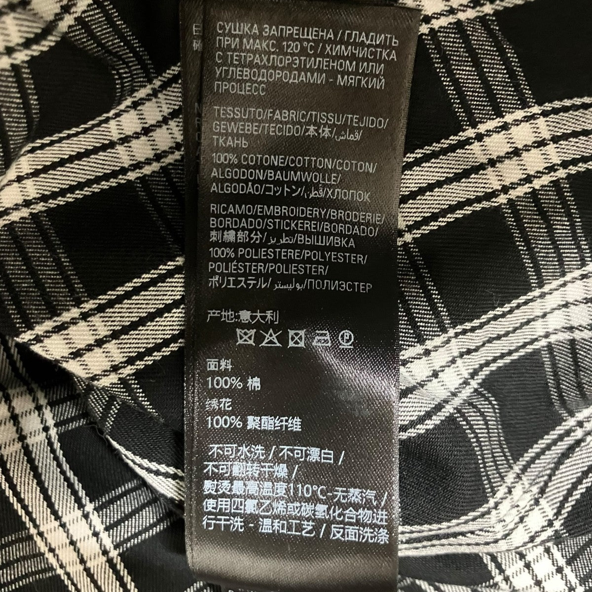 BALENCIAGA チェックシャツ 古着・中古-7枚目のアイテム画像